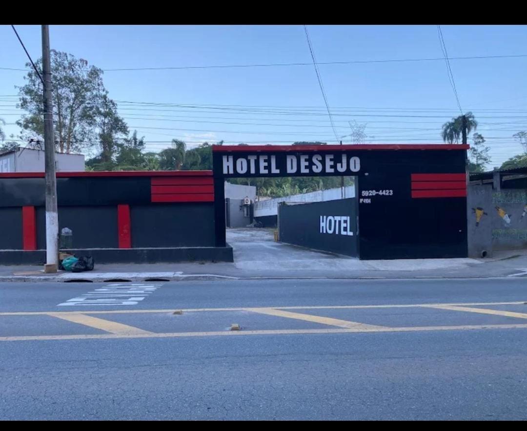 Hotel Desejo เซาเปาโล ภายนอก รูปภาพ